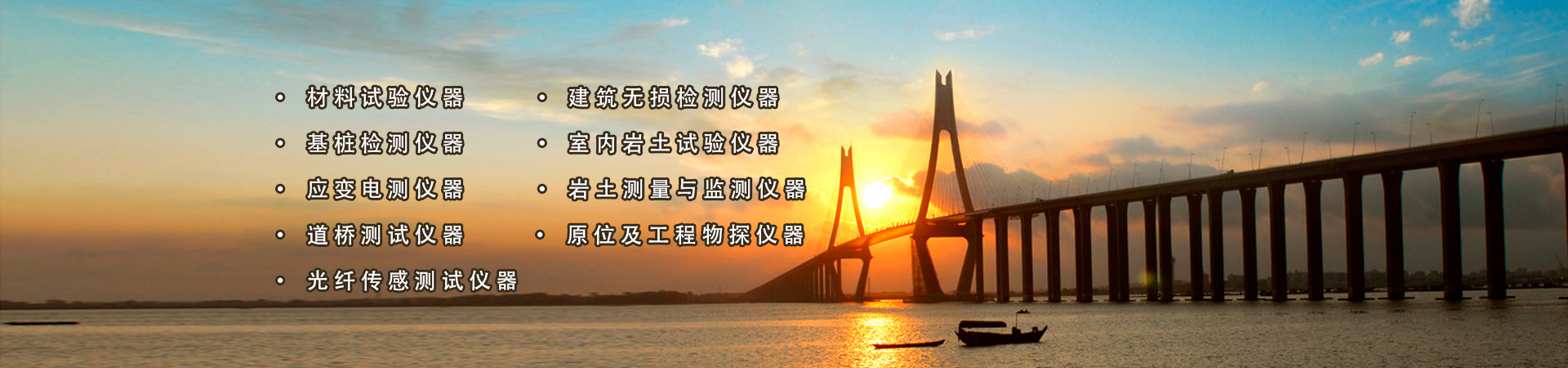 幻灯1