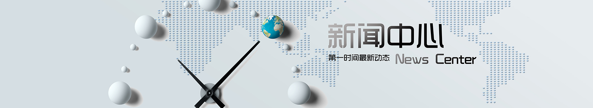 技术方案
